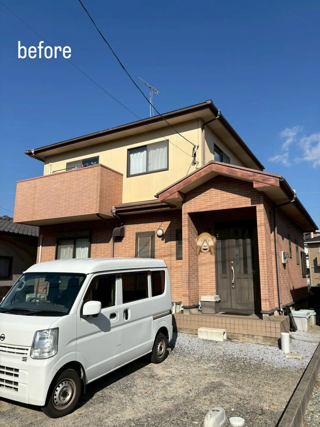 粕屋町O様邸屋根・外壁塗装工事