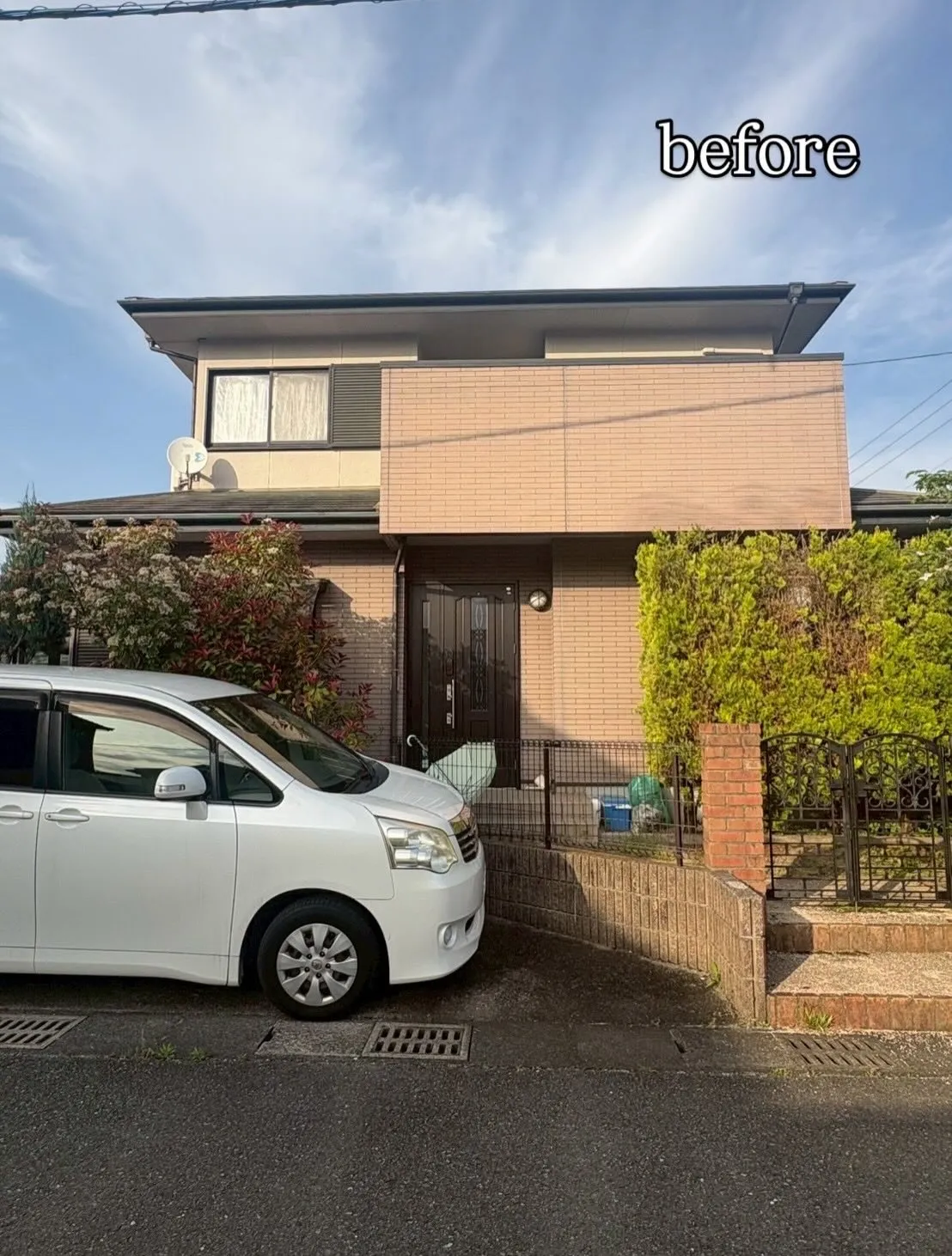 宇美町K様邸屋根・外壁塗装工事